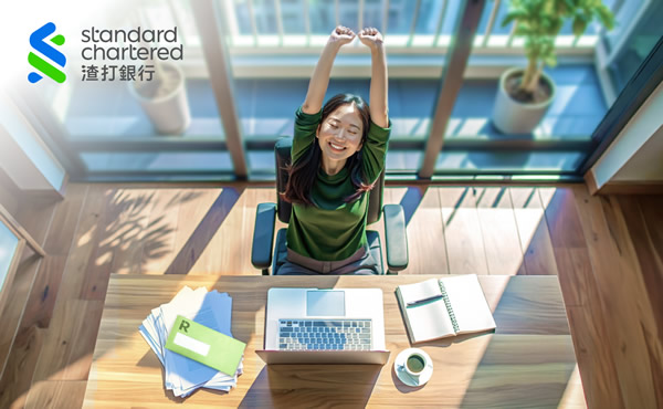 渣打銀行真誠為您服務